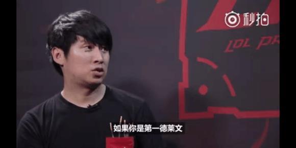 【前瞻】2025LPL春季赛 LGD vs OMG，水鬼LGD能给我们更多惊喜吗？