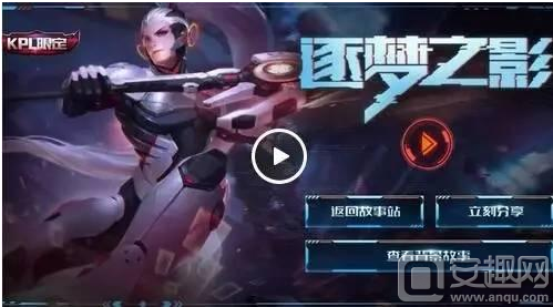 GamerLegion 晋级季后赛， Astralis 避免在 PGL 布加勒斯特 2025 中被淘汰