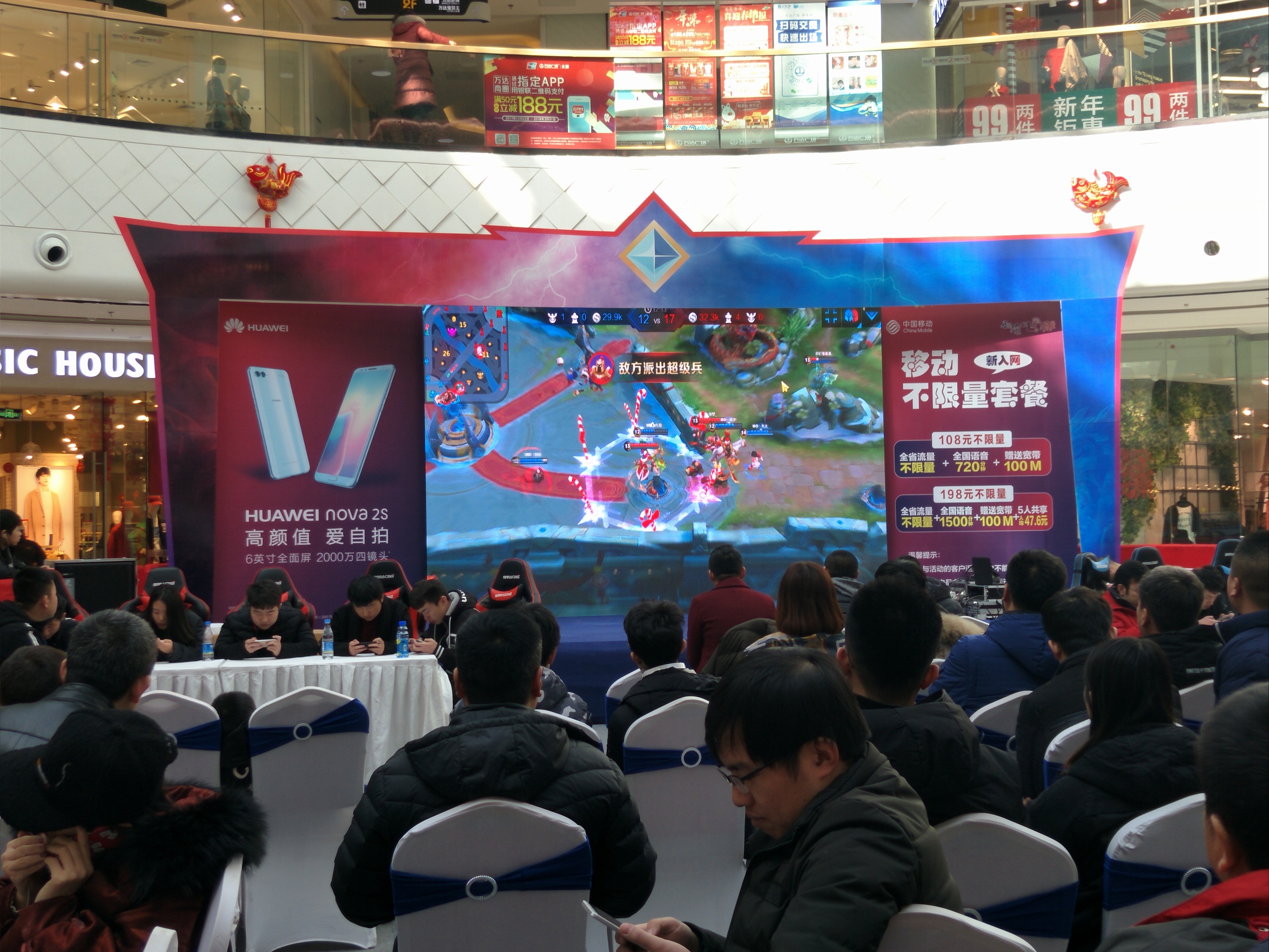 资讯张校长#绝地求生 决赛圈进个圈怎么这么难