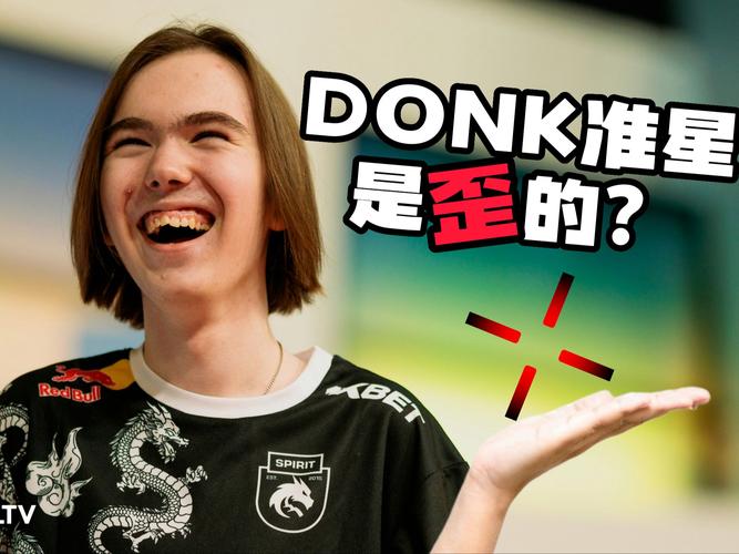 Natus Vincere 击败了 Apeks ，而 Vitality 输给了 GIANTX — VCT 2025： EMEA Stage 2