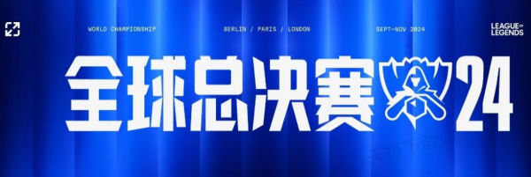 及替补方案