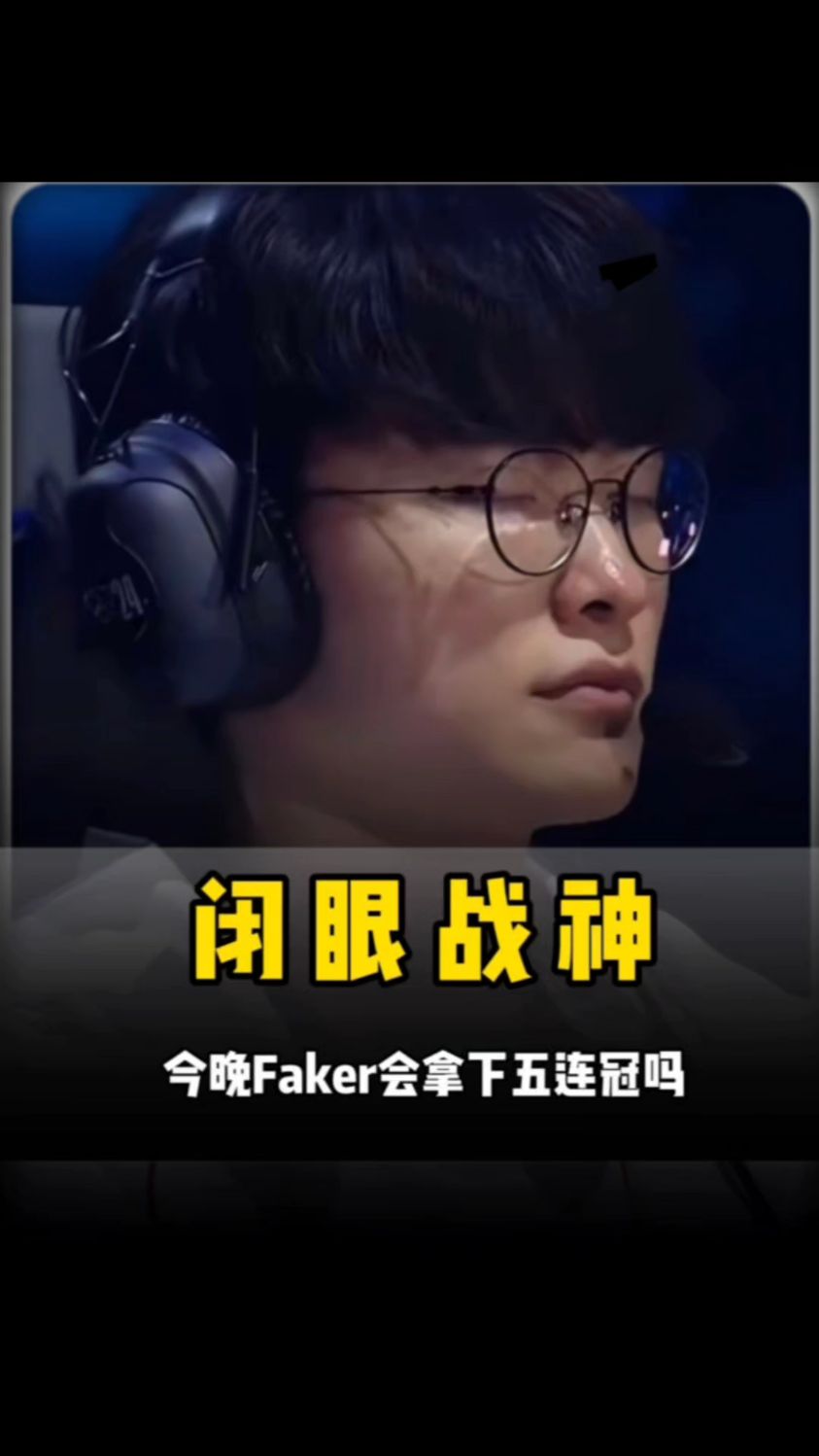 查理斯锐评CN刀塔环境，表示选手都有钱了所以不拼命打了