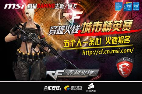 KRIMZ ： 对于未来将会发生什么非常不确定