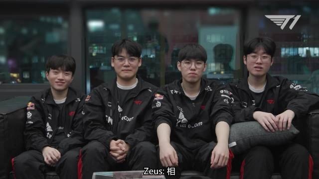 永恒火焰、Astralis和paiN将参加YaLLa Compass Qatar 2025
