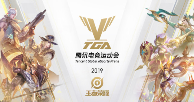 心理