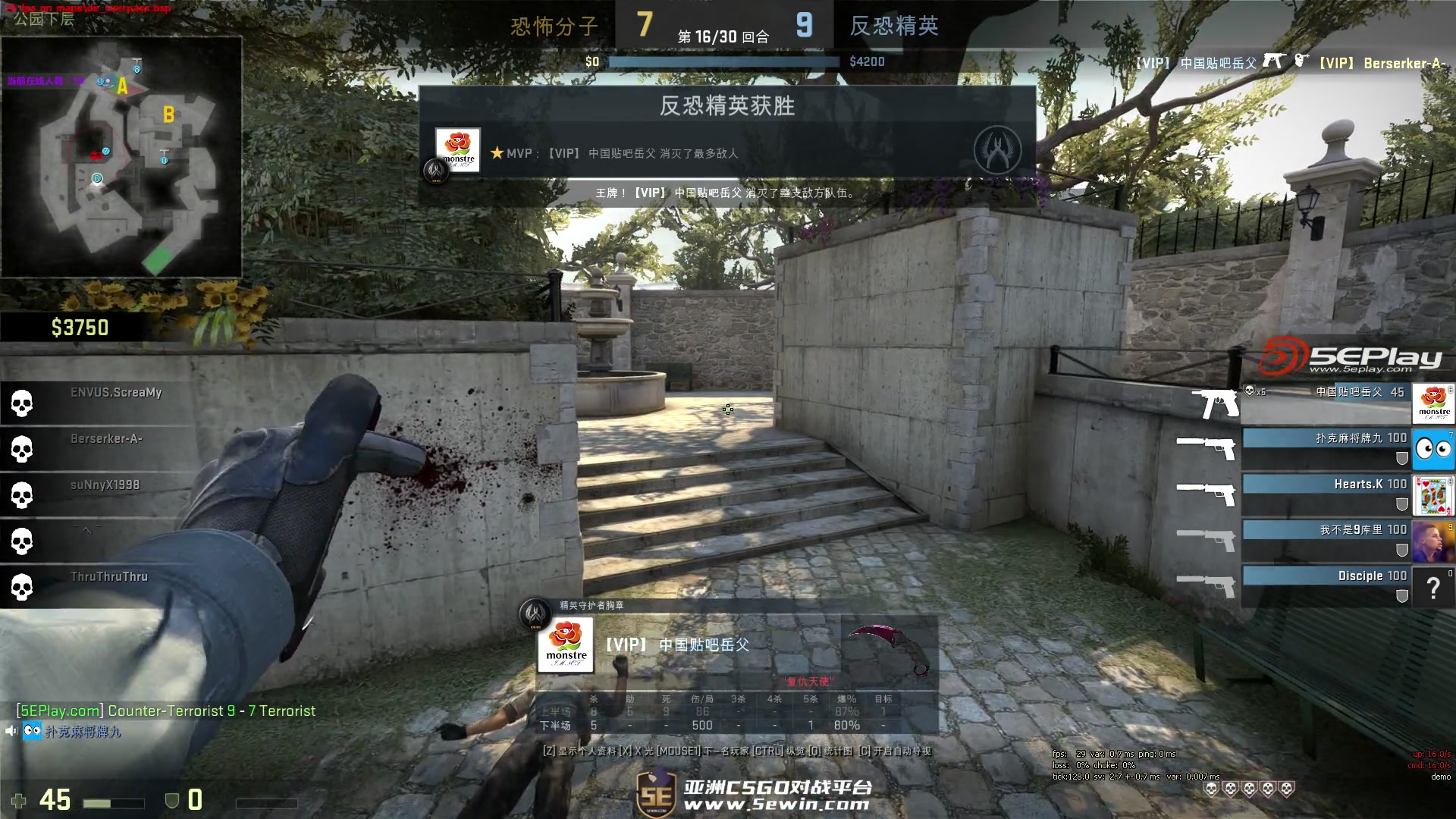 JW 在过去两年中赢得了他的第一个 lan 奖杯