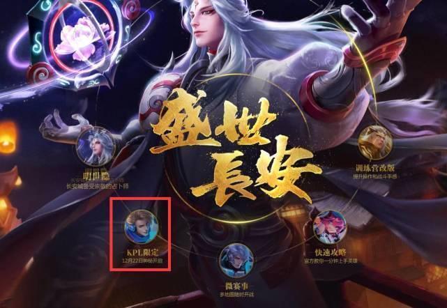 只是图