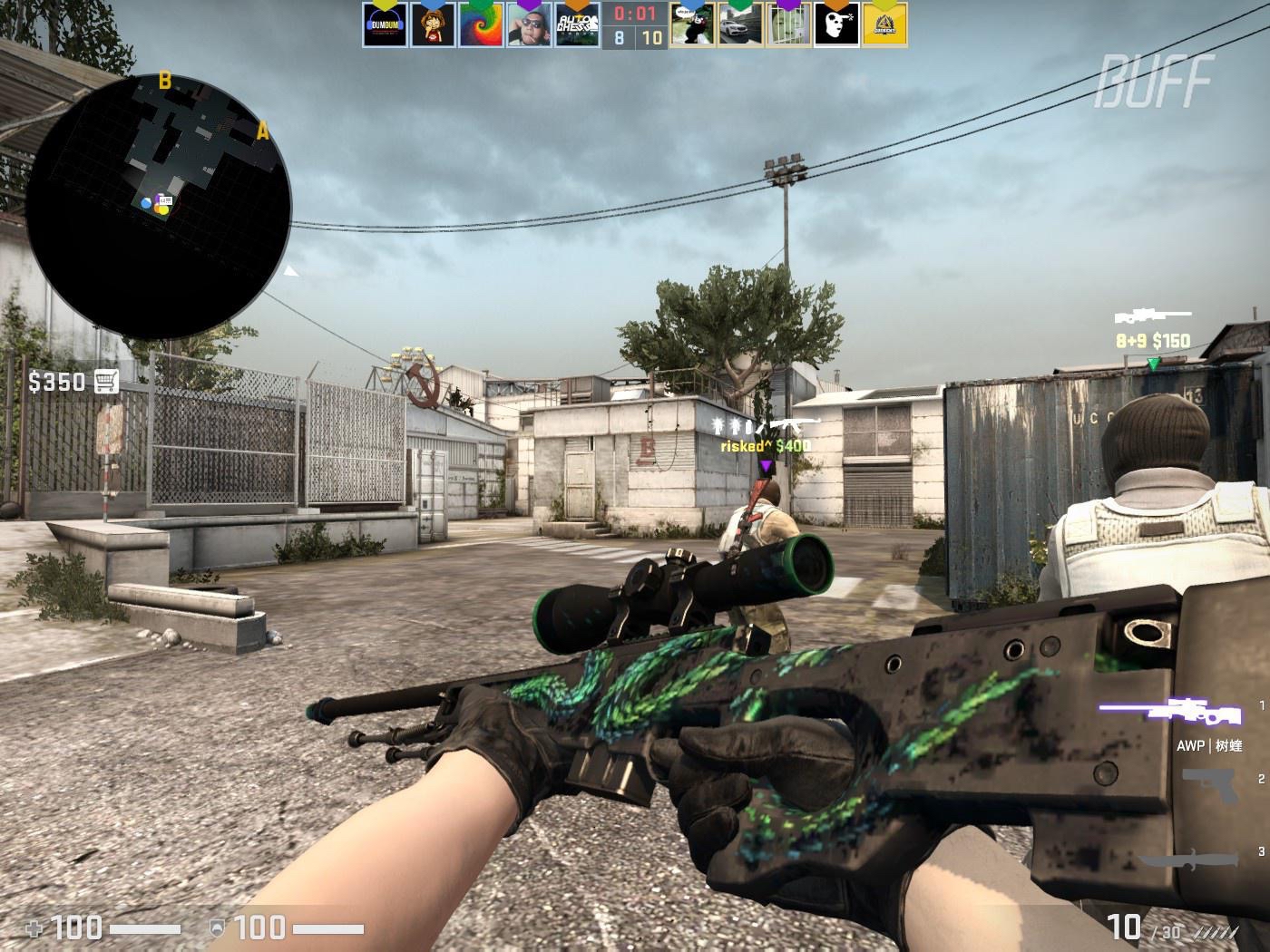 【视频】7月5日LPL夏季赛战果：IG、RA双双爆冷告负