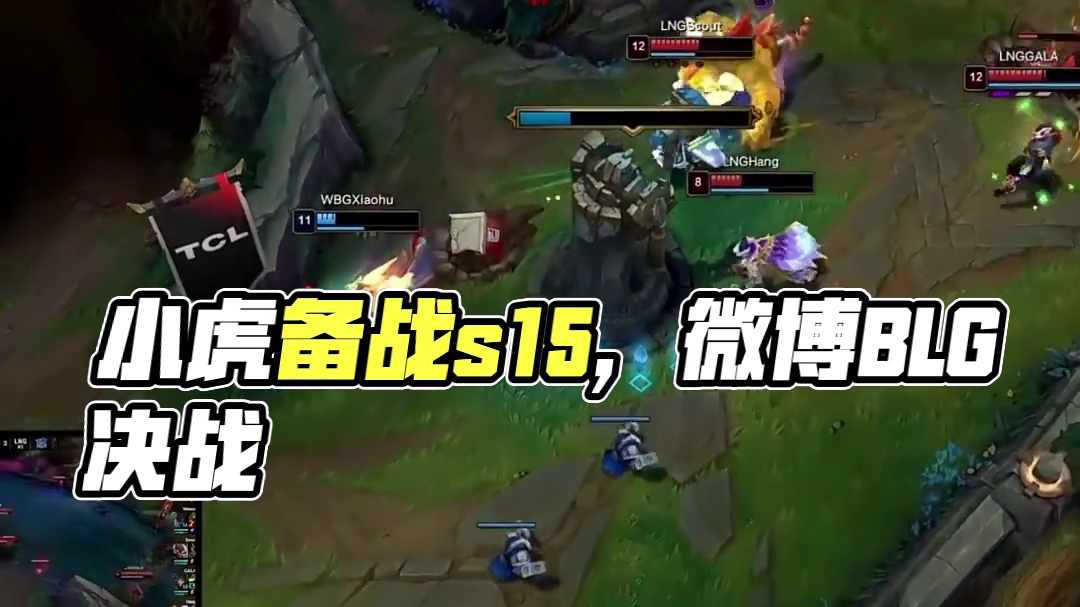 Team Liquid Valorant 测试了 ScreaM ，对 EMEA 第一阶段的期望、新特工以及来自 nAts 和 LohaN 的更多信息。